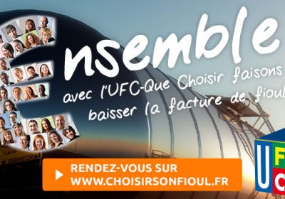 Fioul : les achats groupés 2022 pour faire le plein d’économies