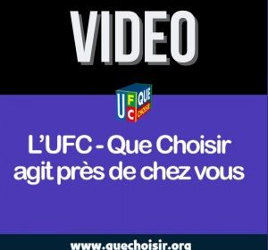 Un grand MERCI à tous nos Bénévoles pour leur engagement