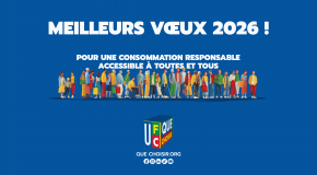 Vœux 2026 de l&rsquo;UFC-Que Choisir